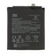 Аккумулятор для Xiaomi BM4R Mi 10 Lite 4060 mAh