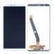 Дисплей для Huawei Honor 7X BND-L21 L22 AL10 L31 с сенсором белый