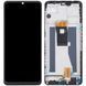 Дисплей для ZTE Blade V50 Vita с рамкой черный