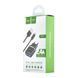 Зарядный блок Hoco C12 Smart (2USB, 2.4A) + кабель Lightning черный