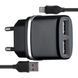 Зарядный блок Hoco C12 Smart (2USB, 2.4A) + кабель Lightning черный