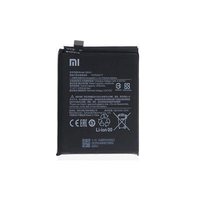 Аккумулятор для Xiaomi BM4U Redmi K30 Ultra 4400 mAh