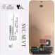 Дисплей для Samsung S931 Galaxy S25 чорний GH82-36327A ORIGINAL