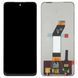 Дисплей для Xiaomi Redmi 10 с сенсором черный
