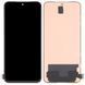Дисплей для Xiaomi 14 чорний OLED