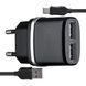 Зарядный блок Hoco C12 Smart (2USB, 2.4A) + кабель MicroUSB черный