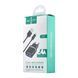 Зарядный блок Hoco C12 Smart (2USB, 2.4A) + кабель MicroUSB черный