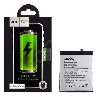 Акумулятор HOCO для Meizu M8 Note, Note 8 BA822