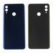Задня кришка для Huawei Honor 10 Lite HRY-LX1, HRY-LX1MEB, HRY-LX2, HRY-AL00a, HRY-AL00, HRY-TL00 синя