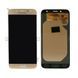Дисплей для Samsung J730 Galaxy J7 2017 с сенсором золотой (GH97-20736C) ORIGINAL