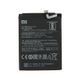 Акумулятор для Xiaomi BN44 Redmi 5 Plus 4000 mAh