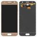 Дисплей для Samsung J330 Galaxy J3 2017 з сенсором золотий TFT