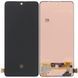 Дисплей для Xiaomi Redmi Note 14 4G (Global 159.6mm) черный OLED