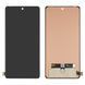 Дисплей для Tecno Spark 20 Pro Plus (KJ7) черный