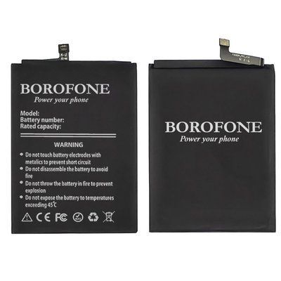 Акумулятор Borofone для Samsung A115 Galaxy A11 HQ-70N