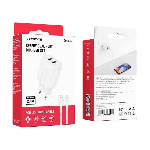 Зарядный блок Borofone BA37A (2USB/2.4A) + кабель Lightning белый