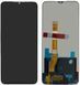 Дисплей для Realme C35 з сенсором чорний