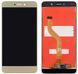Дисплей для Huawei Y7 2017 (TRT-L21), Y7 Prime, Nova Lite Plus з сенсором золотий