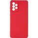 Чехол-накладка Silicone Case Samsung Galaxy A52 (2021) A525F Camelia Red