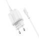 Зарядный блок Borofone BA37A (2USB/2.4A) + кабель Lightning белый