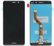 Дисплей для Huawei Y7 2017 (TRT-L21), Y7 Prime, Nova Lite Plus с сенсором черный