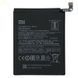 Аккумулятор для Xiaomi BN46 Redmi 7, Redmi Note 8 (rev.2) (85х65 мм) 4000 mAh