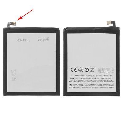 Акумулятор для Meizu BT61 M3 Note L681H 4000/4100 mAh