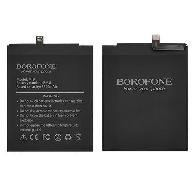 Акумулятор Borofone BM3L для Mi9