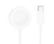 Беспроводное зарядное устройство Borofone BQ13C (для Apple Wactch) белый
