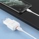 Зарядный блок Borofone BA48A (1USB/2.1A) + кабель Lightning белый