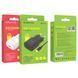 Зарядный блок Borofone BA48A (1USB/2.1A) + кабель Lightning белый